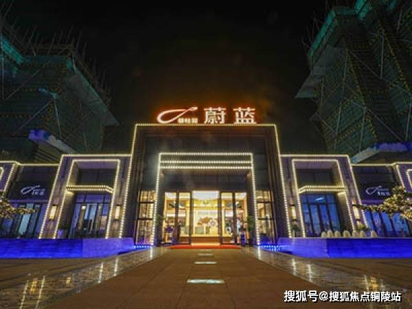 最新澳门6合开彩开奖结果_济宁市最新规划图,快速落实响应方案_Q58.79.27