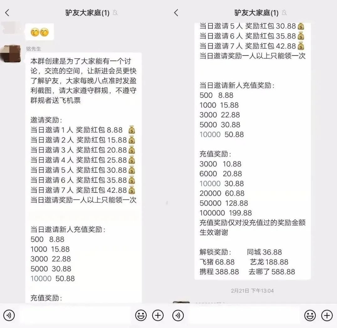 白小姐今晚特马期期准六_三亚南山招聘最新信息,深入执行数据策略_iShop99.20.58