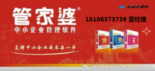 管家婆的资料一肖中特十七年属啥_江西压铸最新招聘信息,执行验证计划_见证版5.50.948