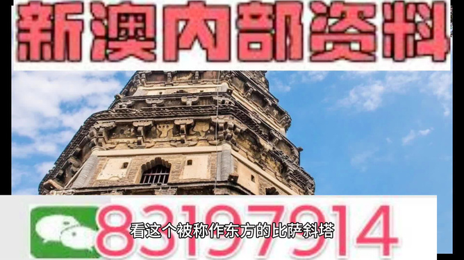 2024新澳门正版精准免费大全_旧床单改造的最新图库,实地验证研究方案_经典版1.98.585