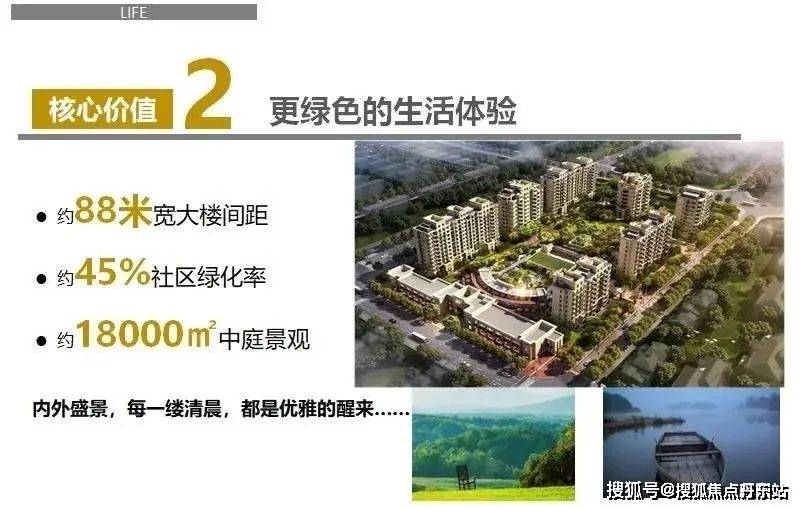 2024王中王资料免费领取_2024灌南悦府最新动态,科学解说指法律_私人版3.47.864