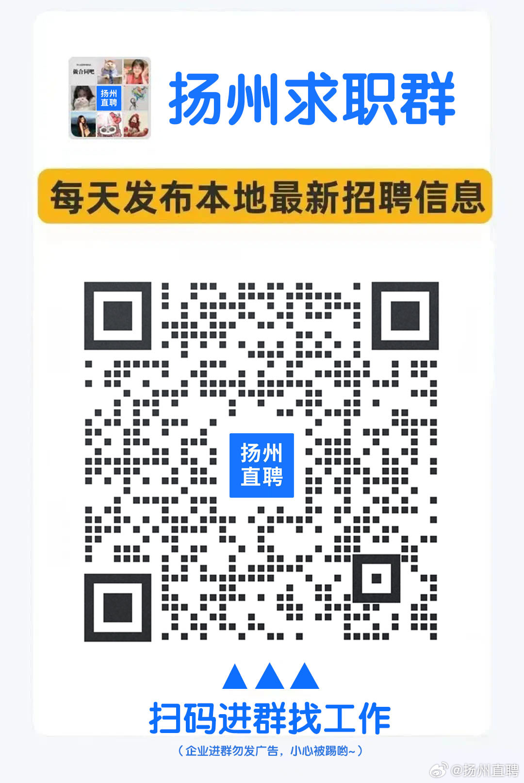 一一肖一码_温州督导最新招聘信息,策略优化计划_车载版4.43.838