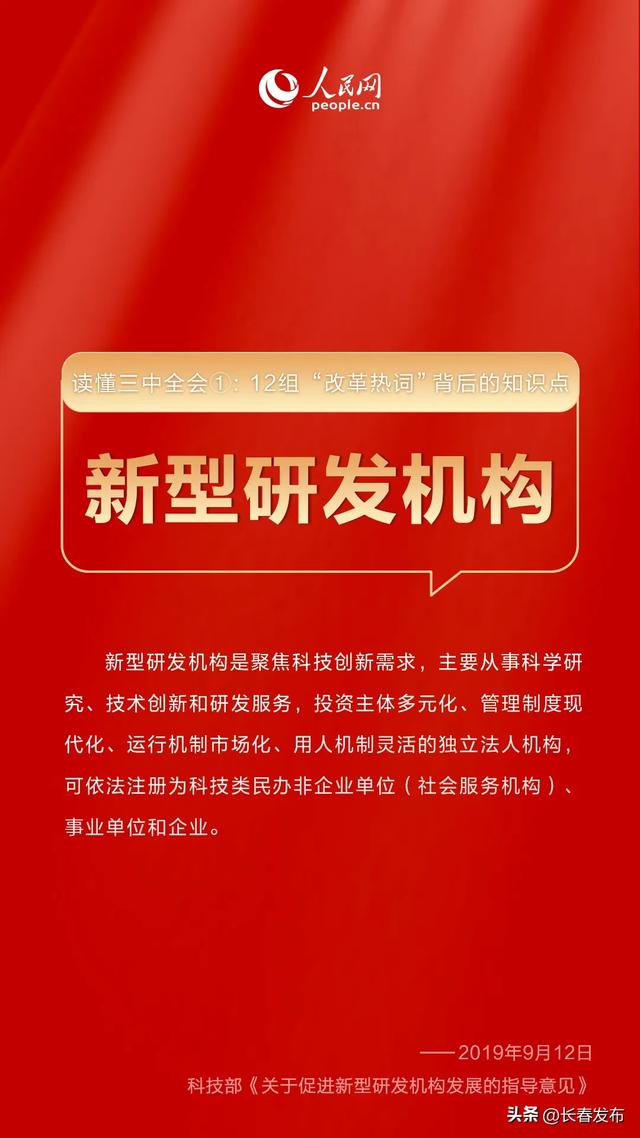 4949澳门精准免费大全高手版_陕西省最新新闻,全盘细明说明_习惯版5.84.785