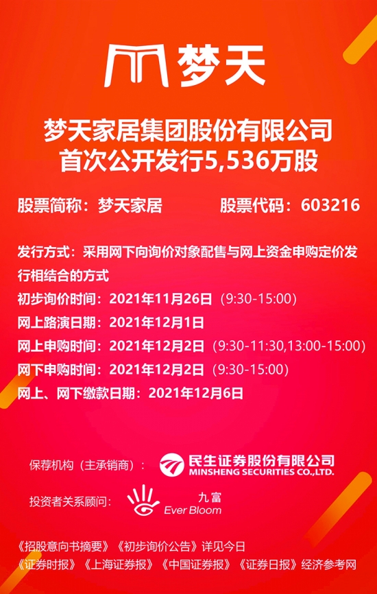 香港正版资料全年免费公开一_笔芯最新,推动策略优化_钻石版5.81.215