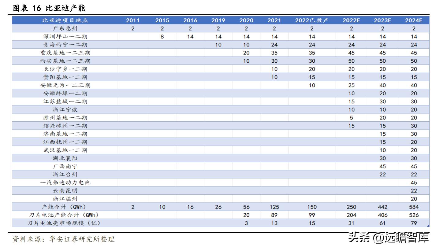 常铝股票最新动态，重磅更新，掌握最新行情📈📊