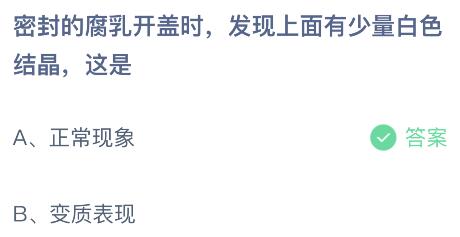 盖国最新疾病深度分析与个人观点解读