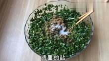 探索小巷隐藏特色小店，最新芽苗视频带你领略独特风情