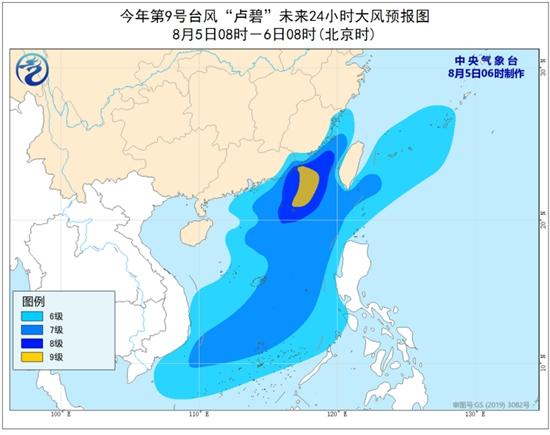 广东今日最新台风下的温馨日常观察