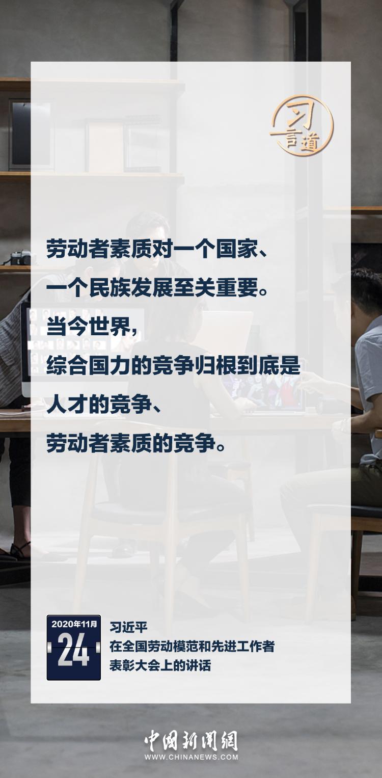 变化中的学习之路，不二臣的成长之路与自信成就之源