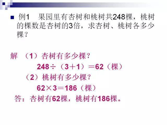 澳门一码一肖一待一中,经典案例解释定义_精巧版50.591