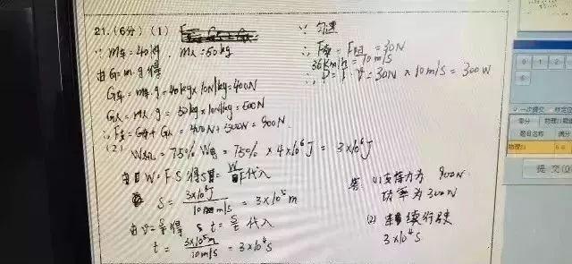 一码一肖100准吗今晚一定中奖,厚重解答解释落实_策划款53.429