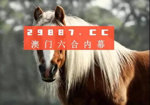 白钢旗杆 第523页