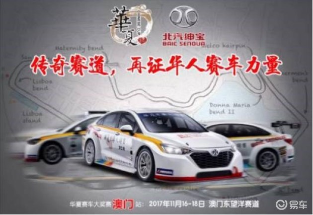 2024新澳门正版免费资料车,数据解析整合设计_粉丝制7.575