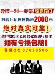 澳门精准最快大全天天开彩,合作解答解释落实_热销品0.79