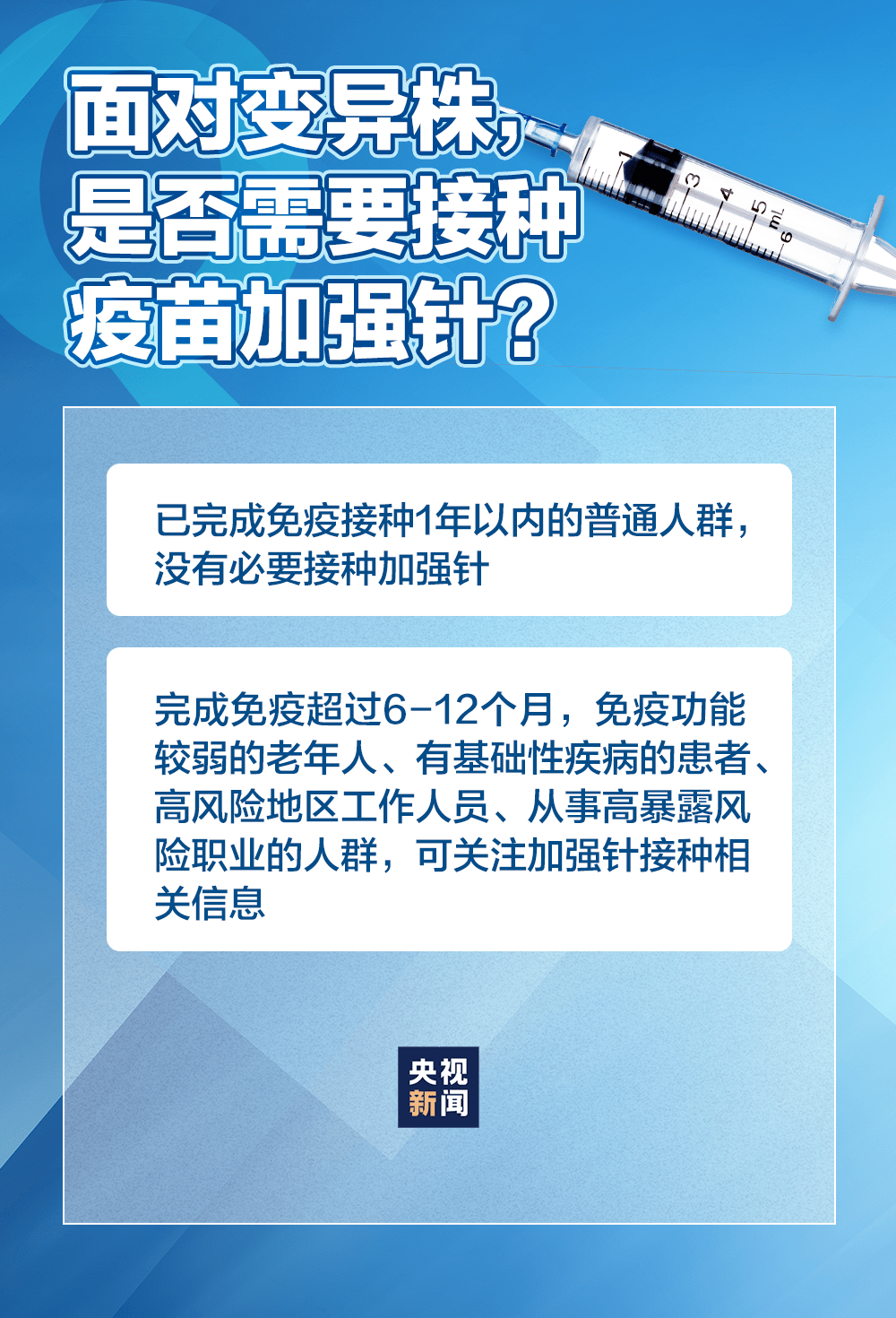 阿尔及最新疫情全面解读与应对策略