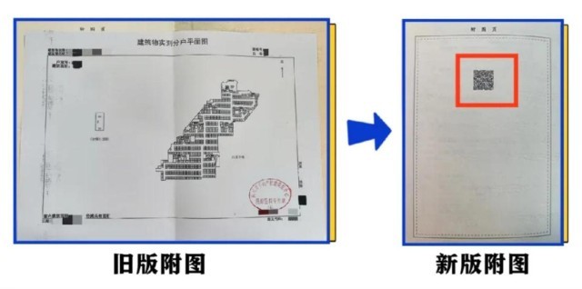 白小姐一肖一码100中特,白小姐一肖一码必中一码,,高效实施解答解释计划_高端版17.101