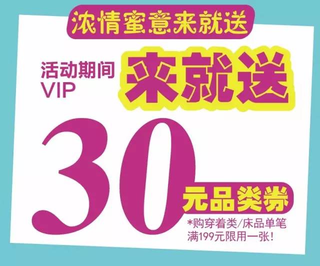 2024年新澳门天天彩开彩结果,明亮解答解释落实_钱包版99.675