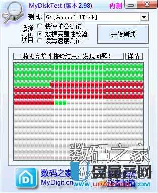 新澳内部一码精准公开,实地验证数据策略_可选版29.304