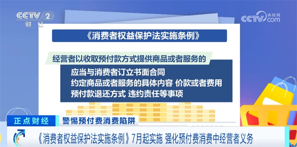 新澳门管家婆一句话,细致剖析解答解释计划_适配版84.706