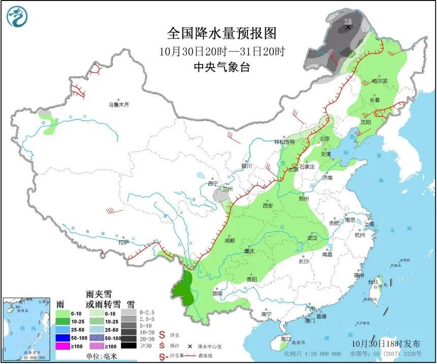 辛集最新天气预报，启程探索自然美景之旅！