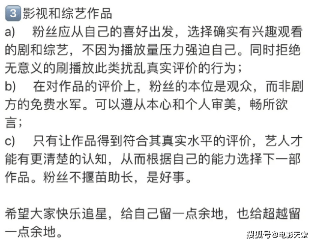 白小姐三肖三期必出一期开奖虎年,谦逊解答解释落实_升级型58.664