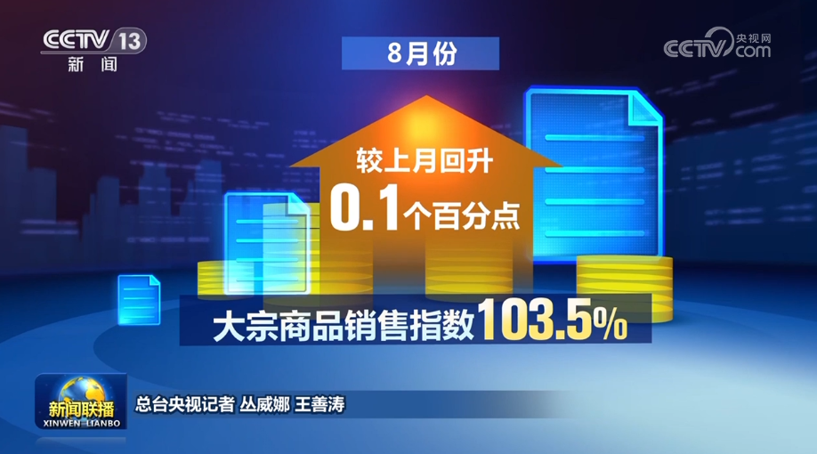 2024天天彩正版资料大全,数据解析设计导向_VR品67.777