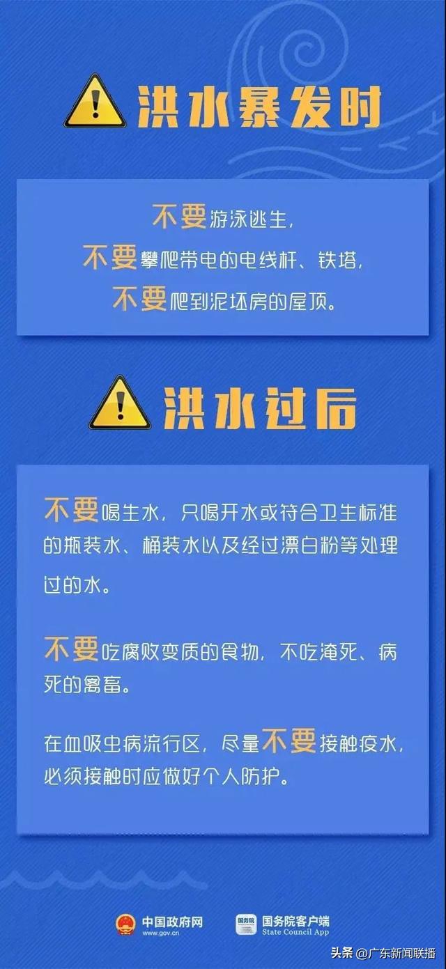 金寨招聘网最新招聘信息，学习变化，掌握未来，开启无限职业可能