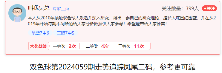 澳门六开彩开奖结果开奖记录2024年,共享解答解释落实_学习型74.059