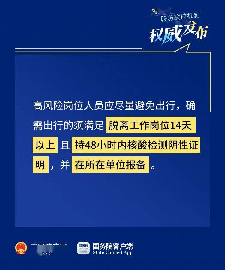 璧山招聘网最新招聘信息揭秘，小巷里的秘密花园