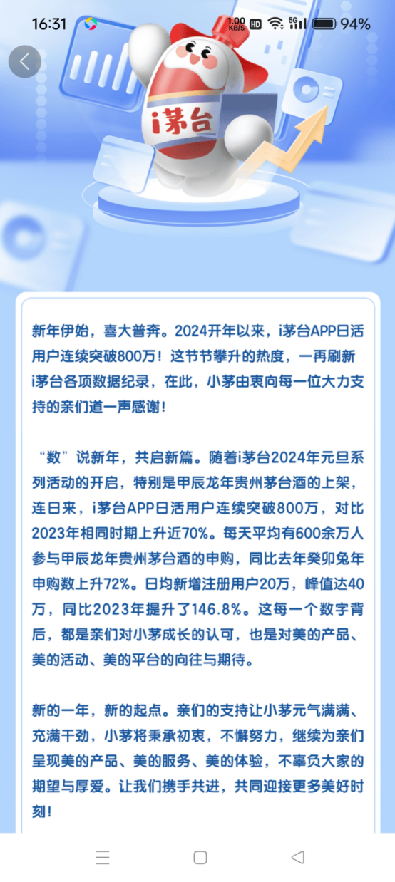 白小姐一肖一码2024年,解决方案解析落实_GU21.998