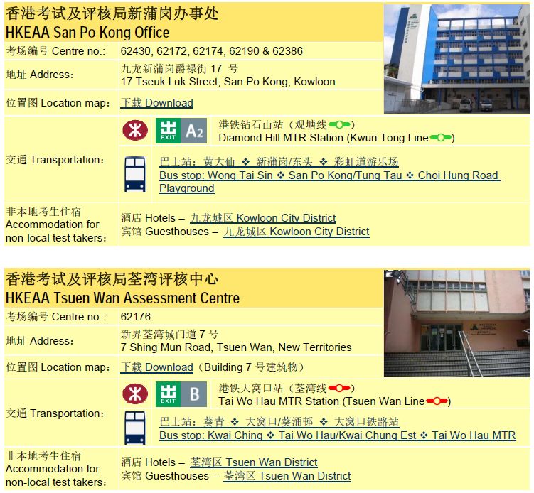 香港最准100‰免费,简洁解答解释落实_AP58.568