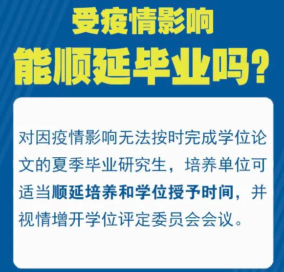 2024香港正版资料免费大全精准,实地说明研究解析_简洁版39.889