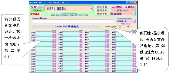 澳门正版资料兔费大全2024,系统化分析说明_初级版4.073