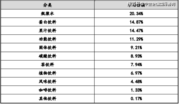 新澳门一码一肖一特一中准选今晚,快捷策略计划研究_竞速版90.155