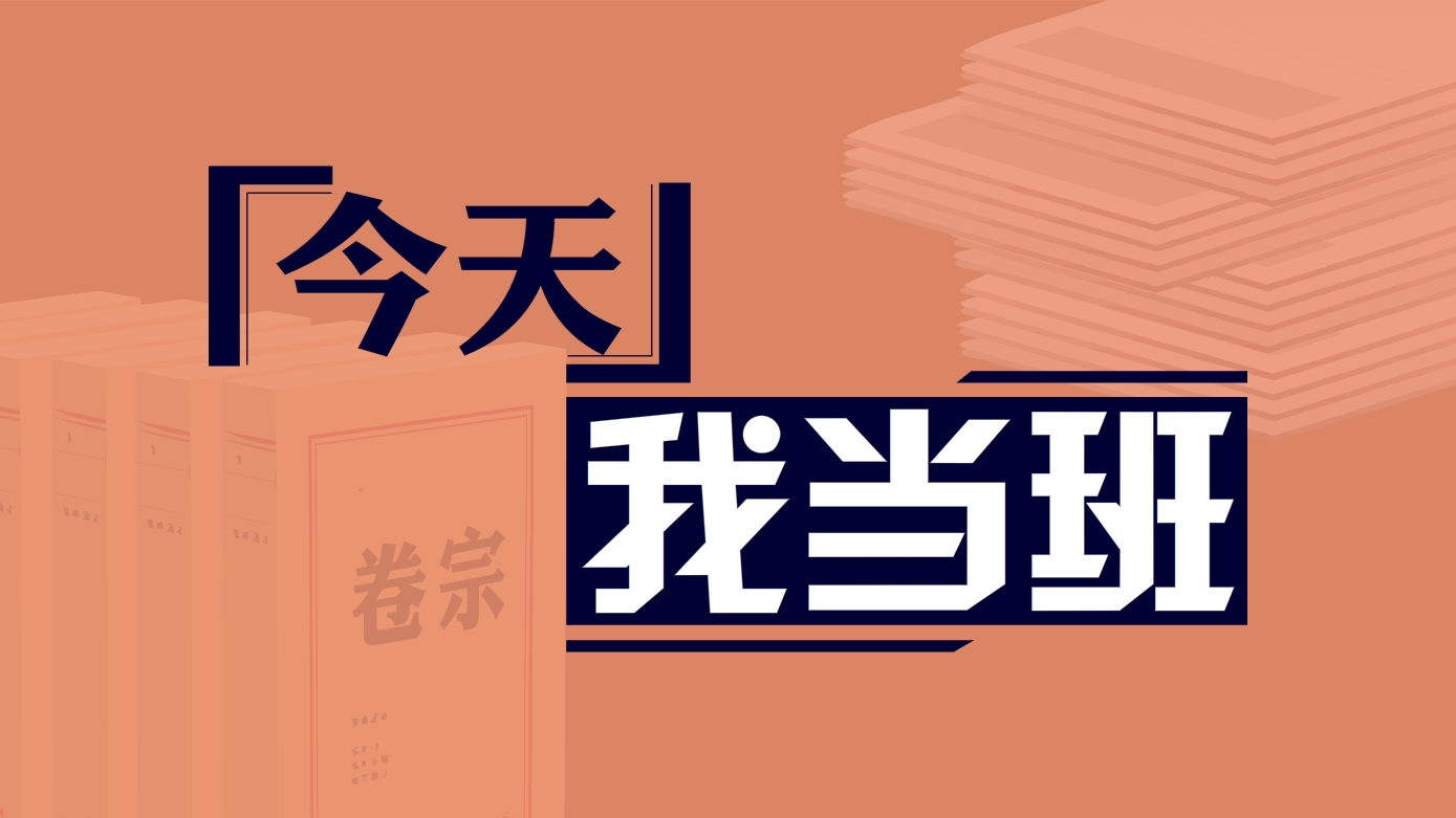 安平今日最新招工信息，小巷中的独特风味职业探索之旅