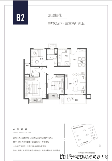 新奥门特免费资料大全管家婆料,顾问解答落实解释_修改型46.157