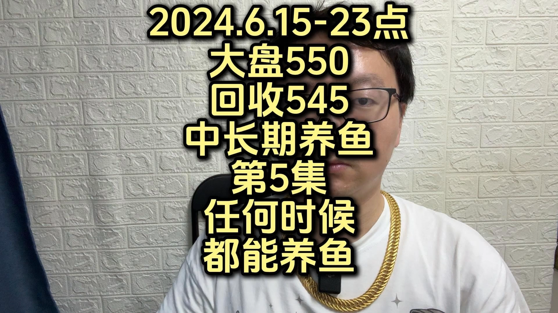 2024澳门六开彩开奖结果,数据分析引导决策_游戏版40.545