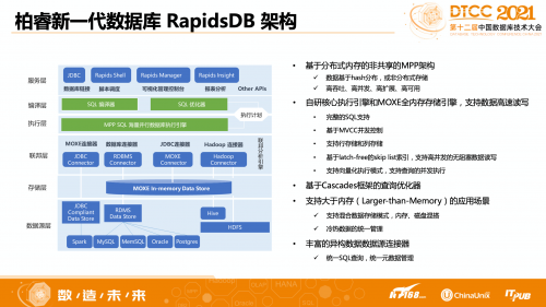 澳门一码一肖一特一中五码必中,影响力解析落实_共享版45.985