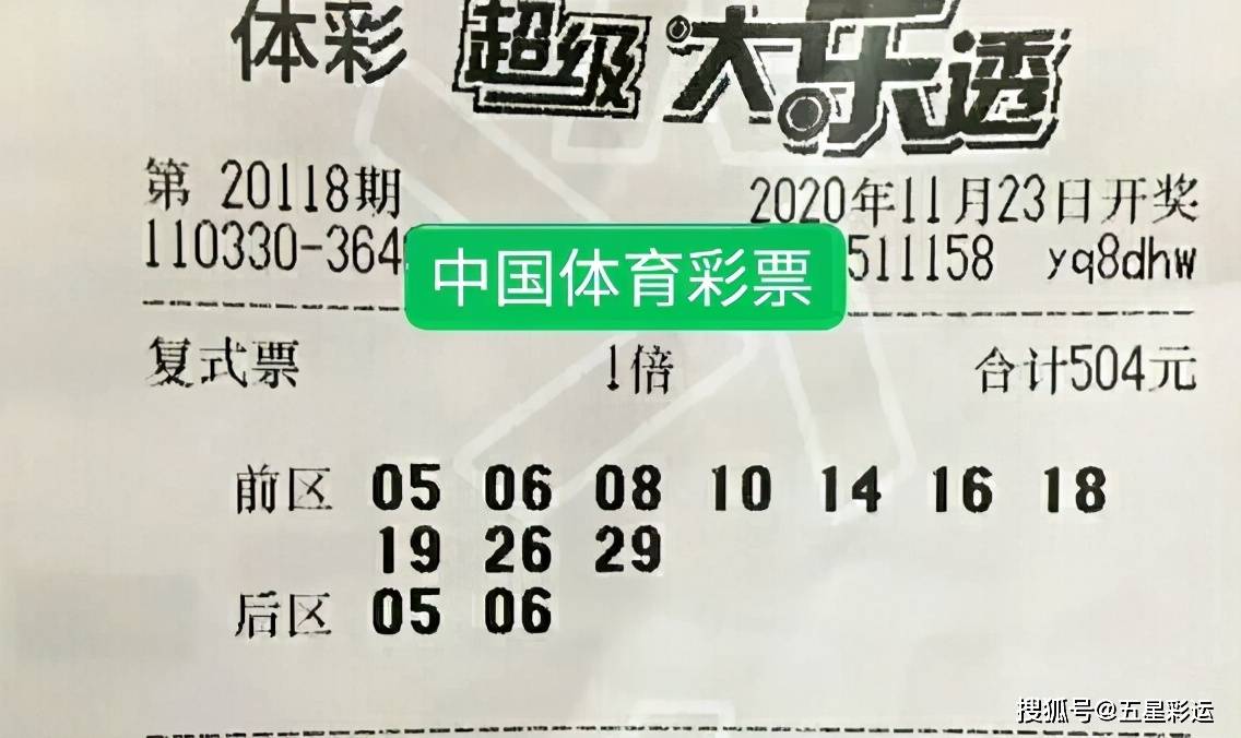 新奥彩资料免费最新版,标准化目标执行解答_独立集71.57