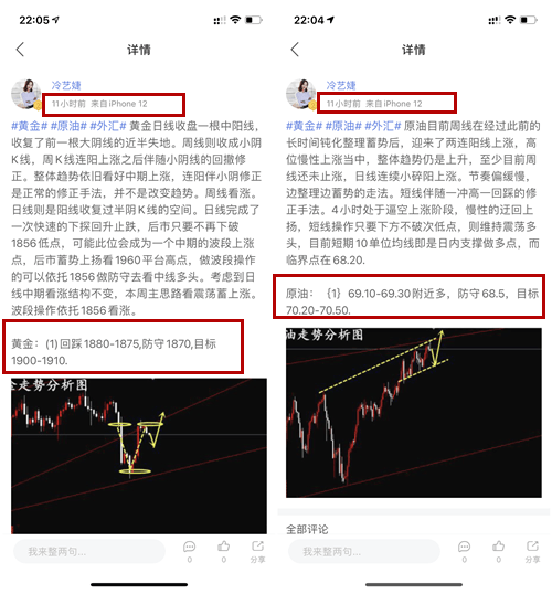 澳门三肖三码精准100,最新趋势解答解释现象_C版42.373