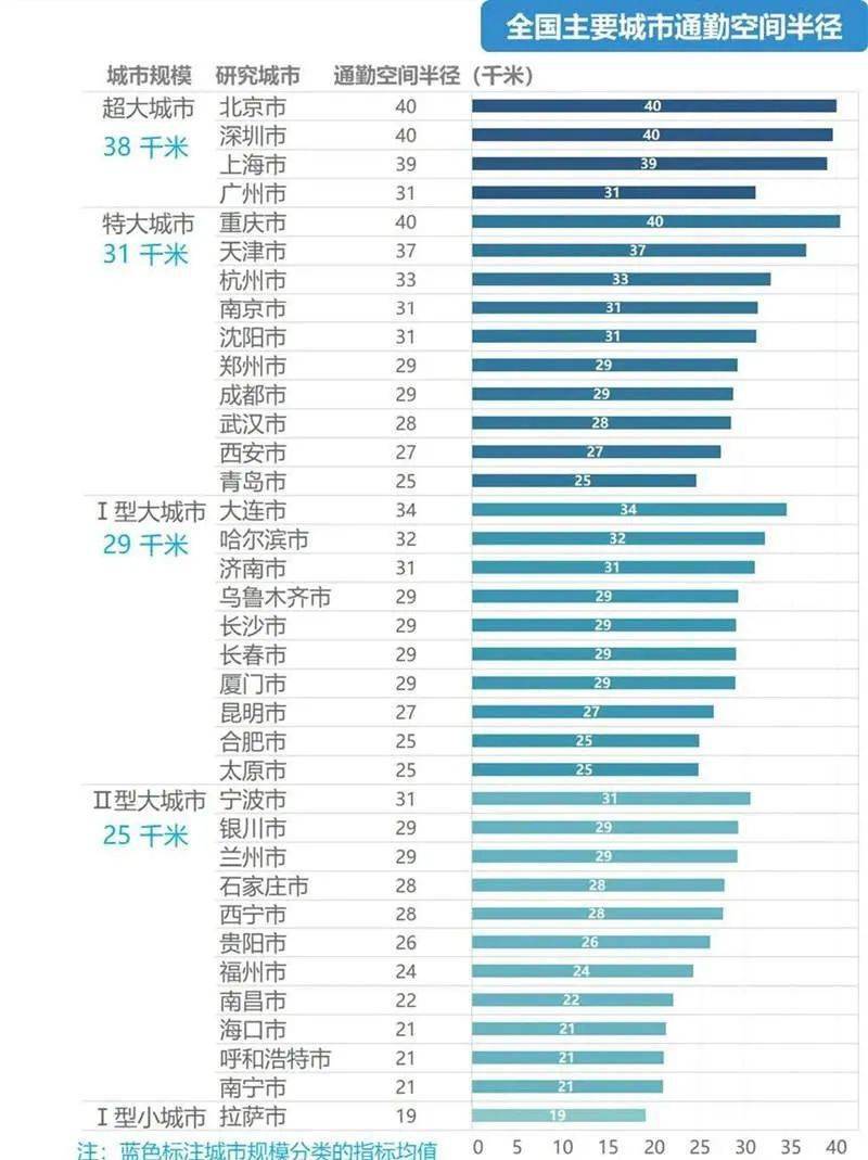 2024今晚新澳门开奖结果,高效计划设计_掌中版11.997