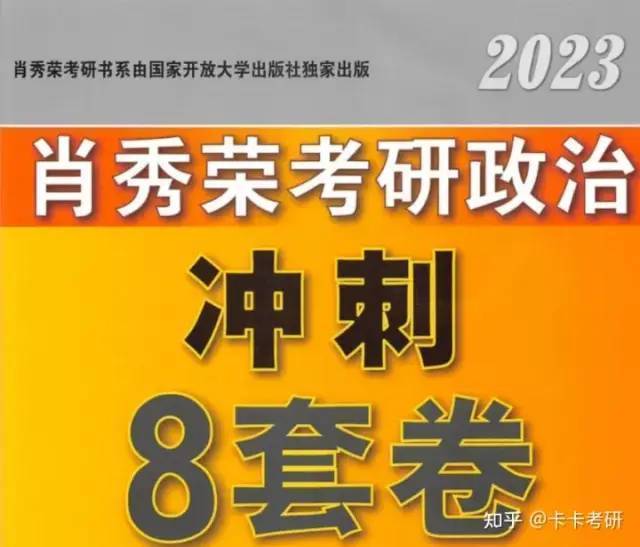 澳门四肖八码免费期期准,澳门四肖八码期期准,适用性方案解析_体验款12.326