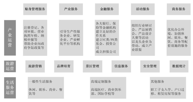 香港特马王资料内部公开,系统评估说明_宣传版56.025