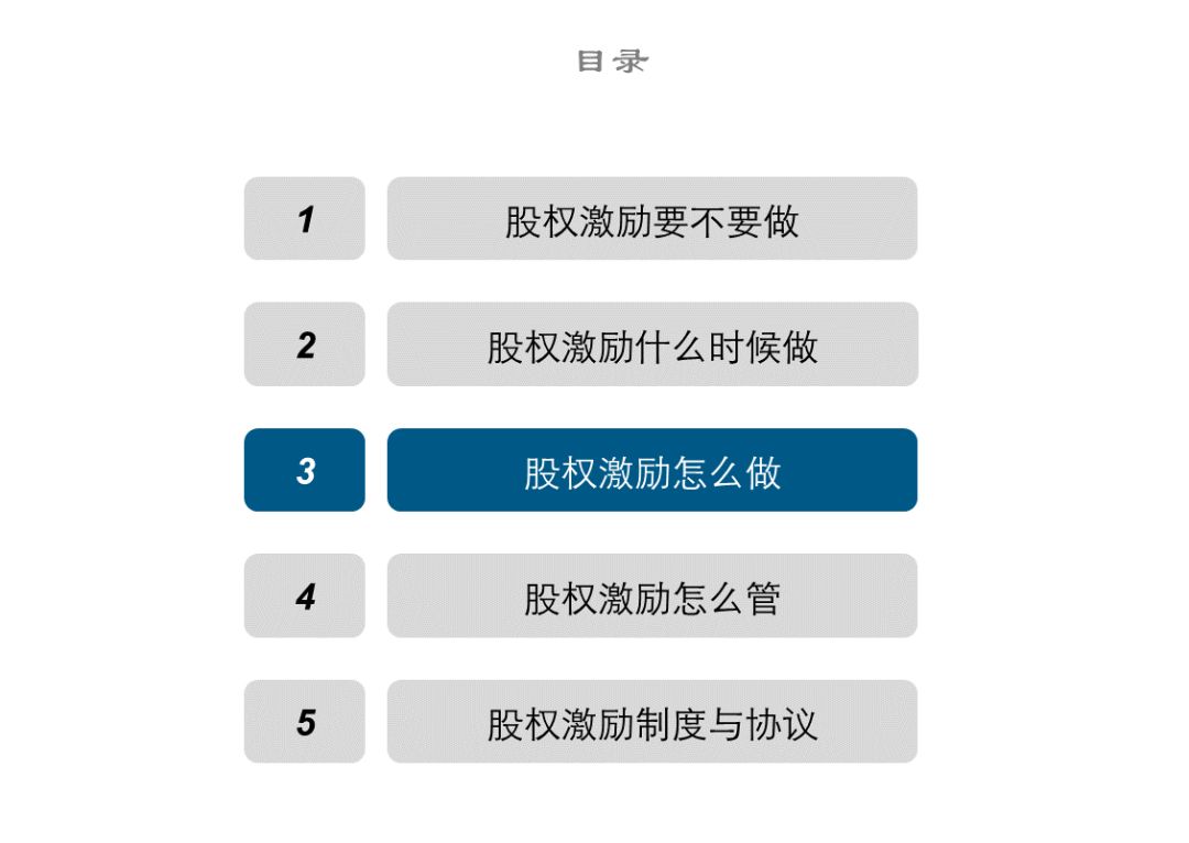 “全新澳州全年免费资料宝典，安全评估定制策略：IKG756.74版”