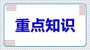 “新奥独家速查精准免费资源，全面评测揭秘版XQA227.71”