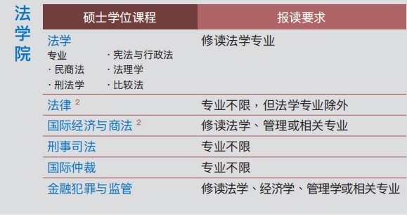 澳门新策略一码全准，MZO367.61精简版资源实施