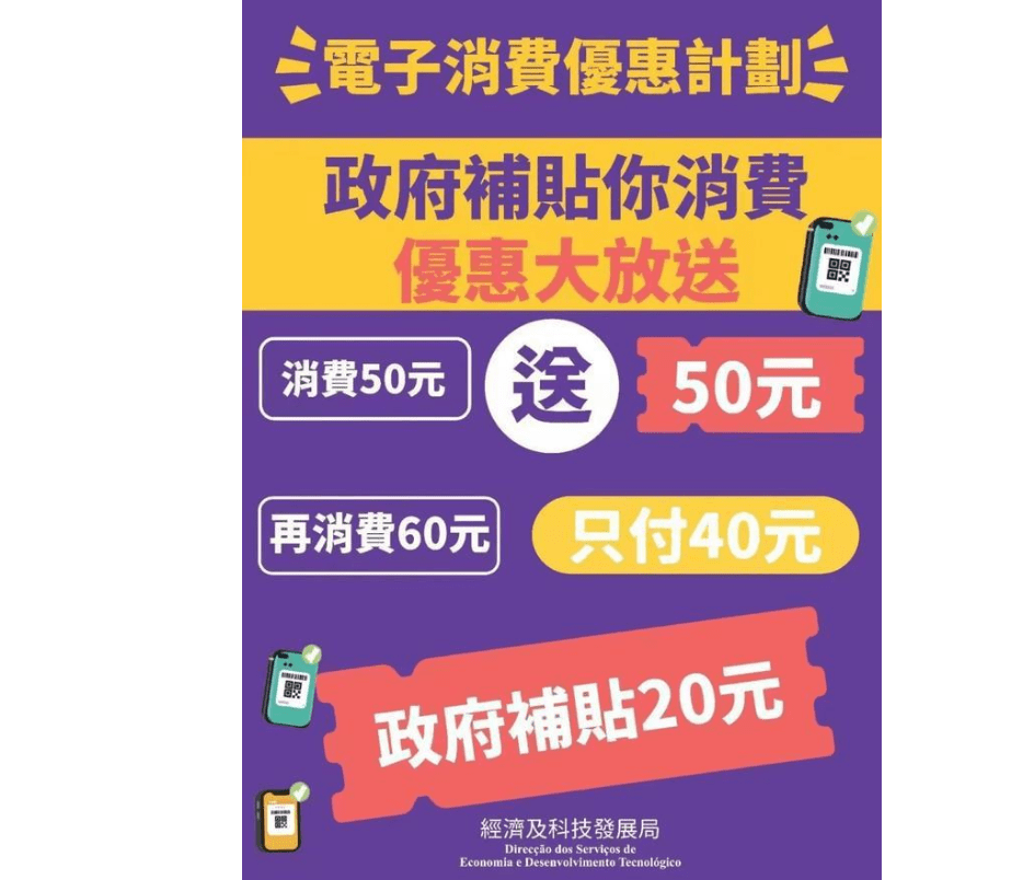 不锈钢锥形旗杆 第442页