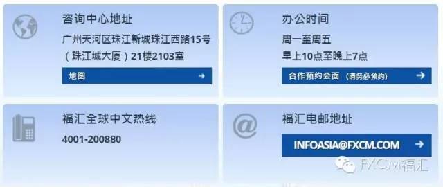 2024新澳正版资料同步更新，精选解析版CHQ846.03最佳适配