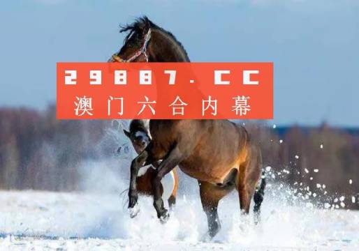 澳门今晚必中一肖，全新正版解读解析_测试版OFH168.62