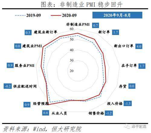 2024澳门正版资本车免费攻略：HIF716.29创新方案深度解析